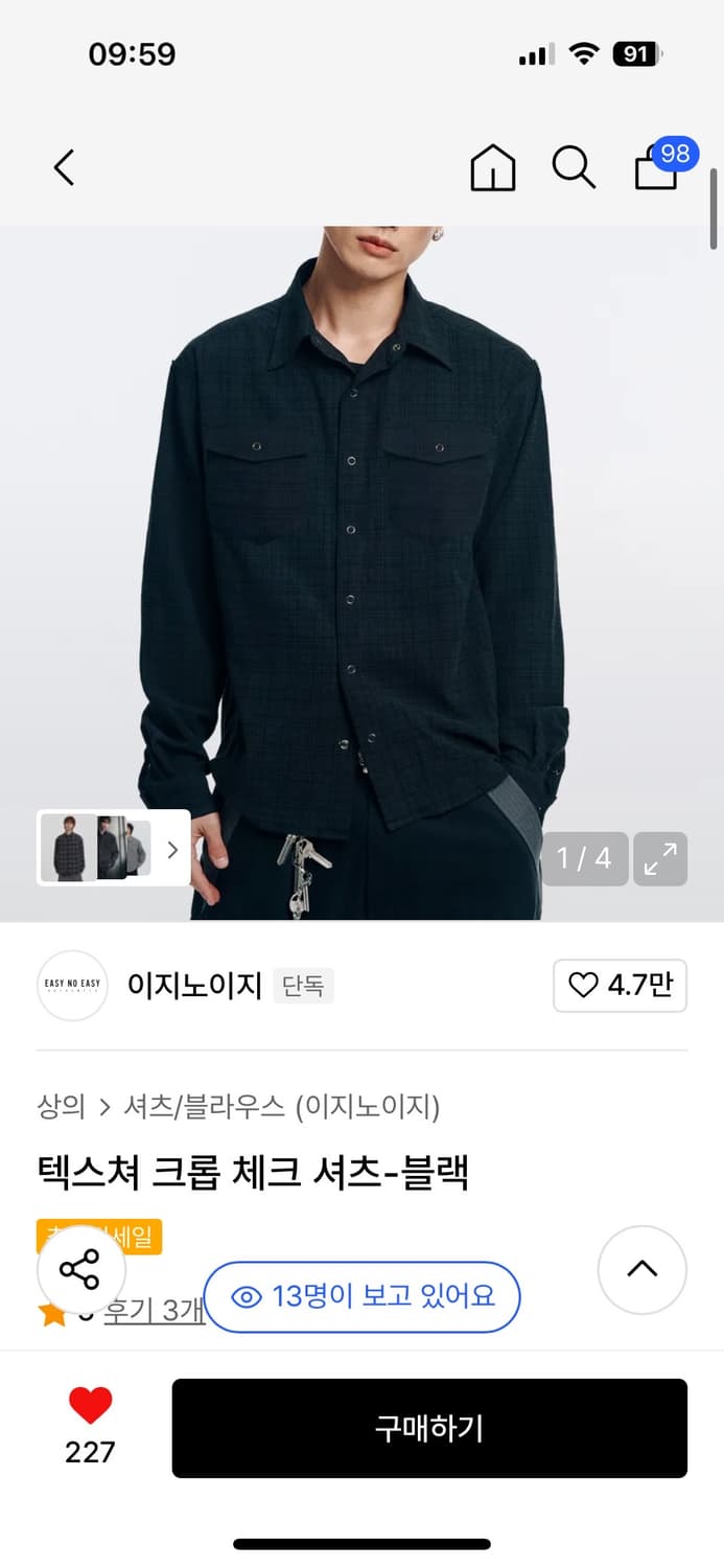 이지노이지 크롭체크셔츠 블랙 2사이즈 상품이미지1
