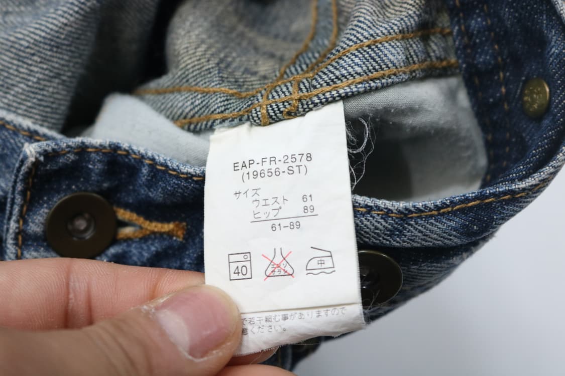 e.a.p 빈티지 신치백 하프 데님 팬츠 상품이미지10