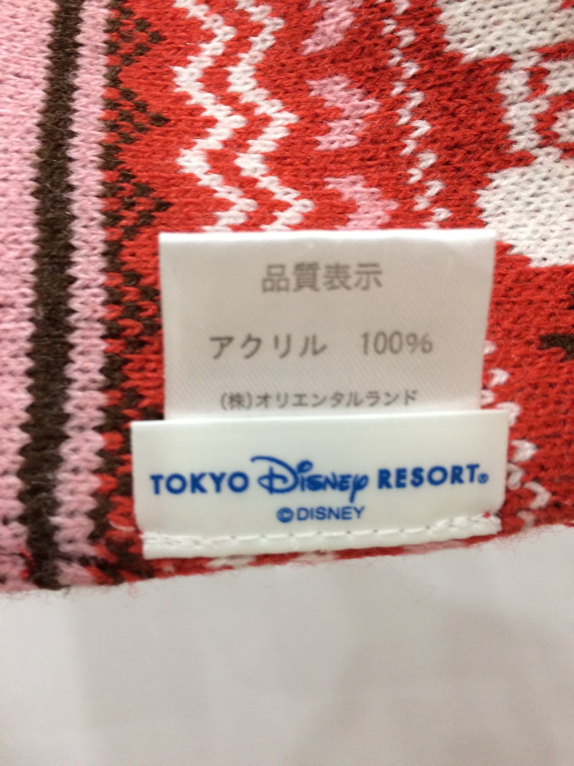 일본빈티지 크리스마스 머플러 상품이미지2