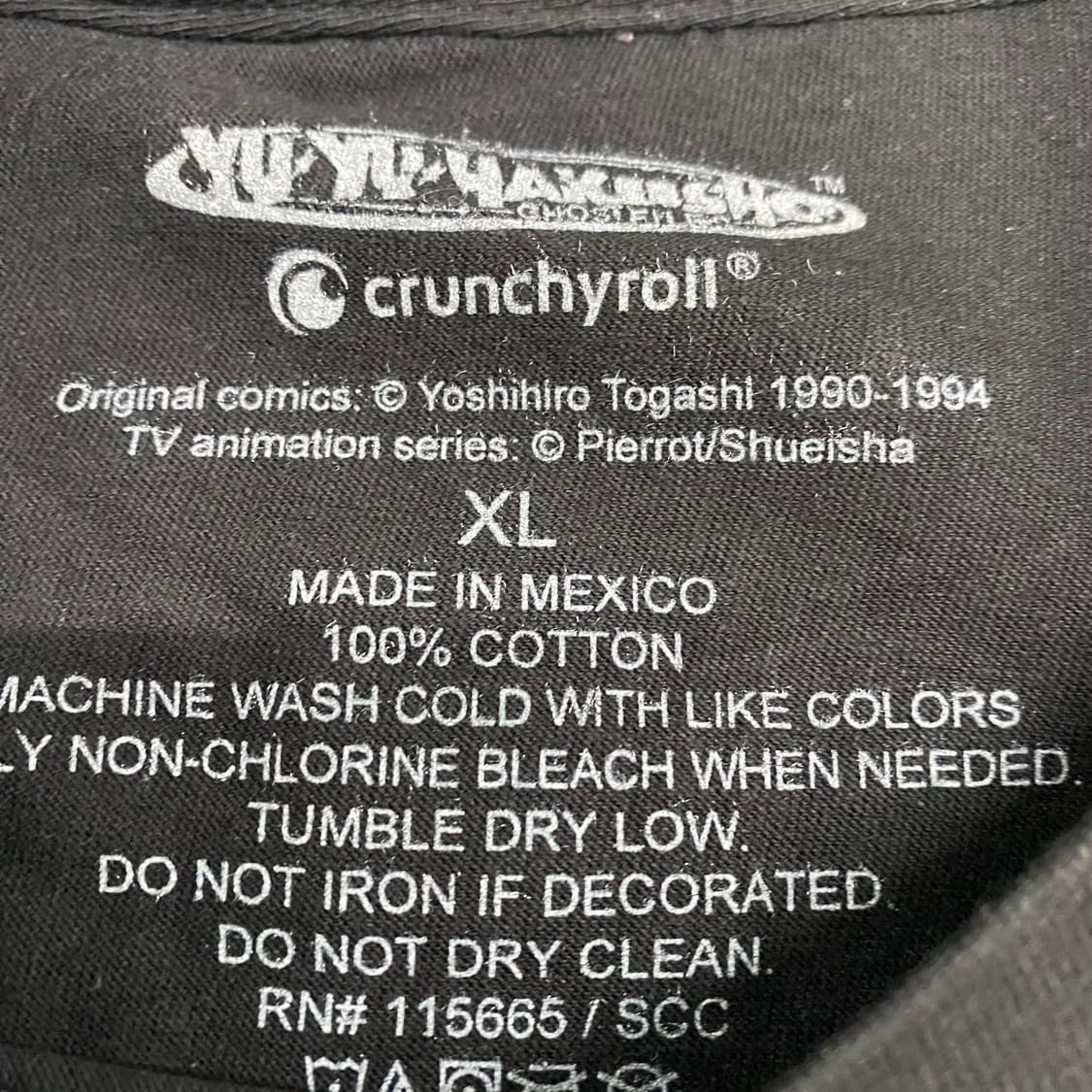 유유백서 오피셜 애니메이션 티셔츠 상품이미지3