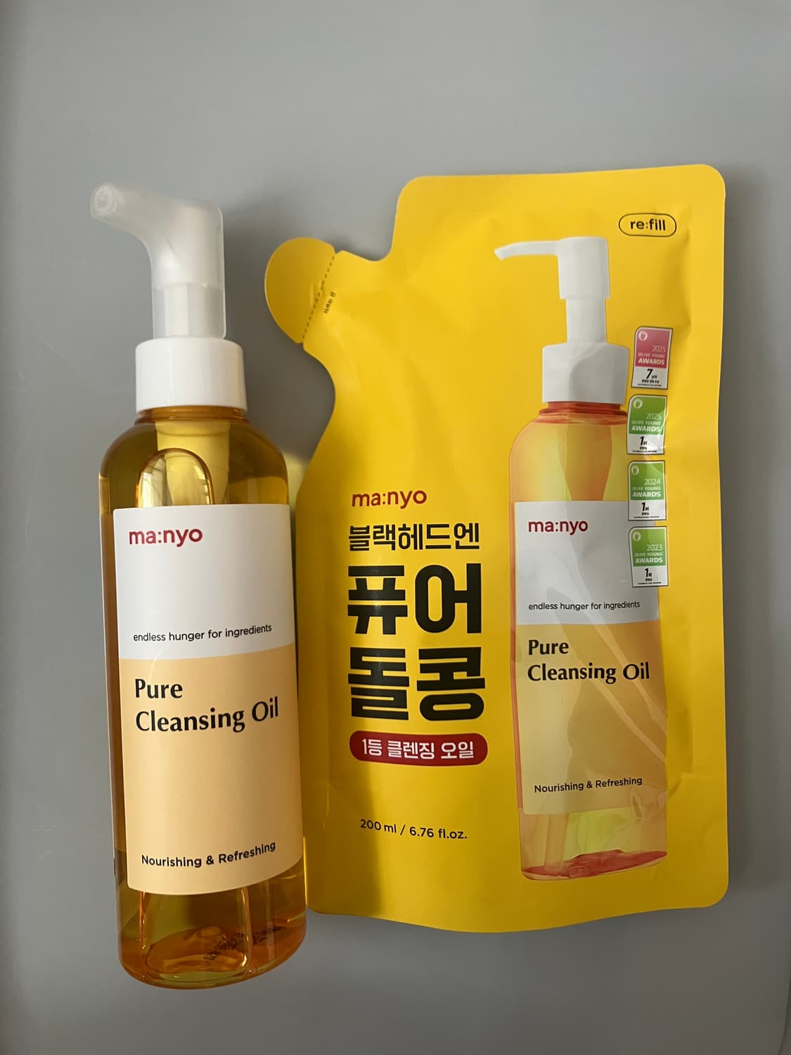 마녀공장 클렌징오일 새상품 상품이미지1