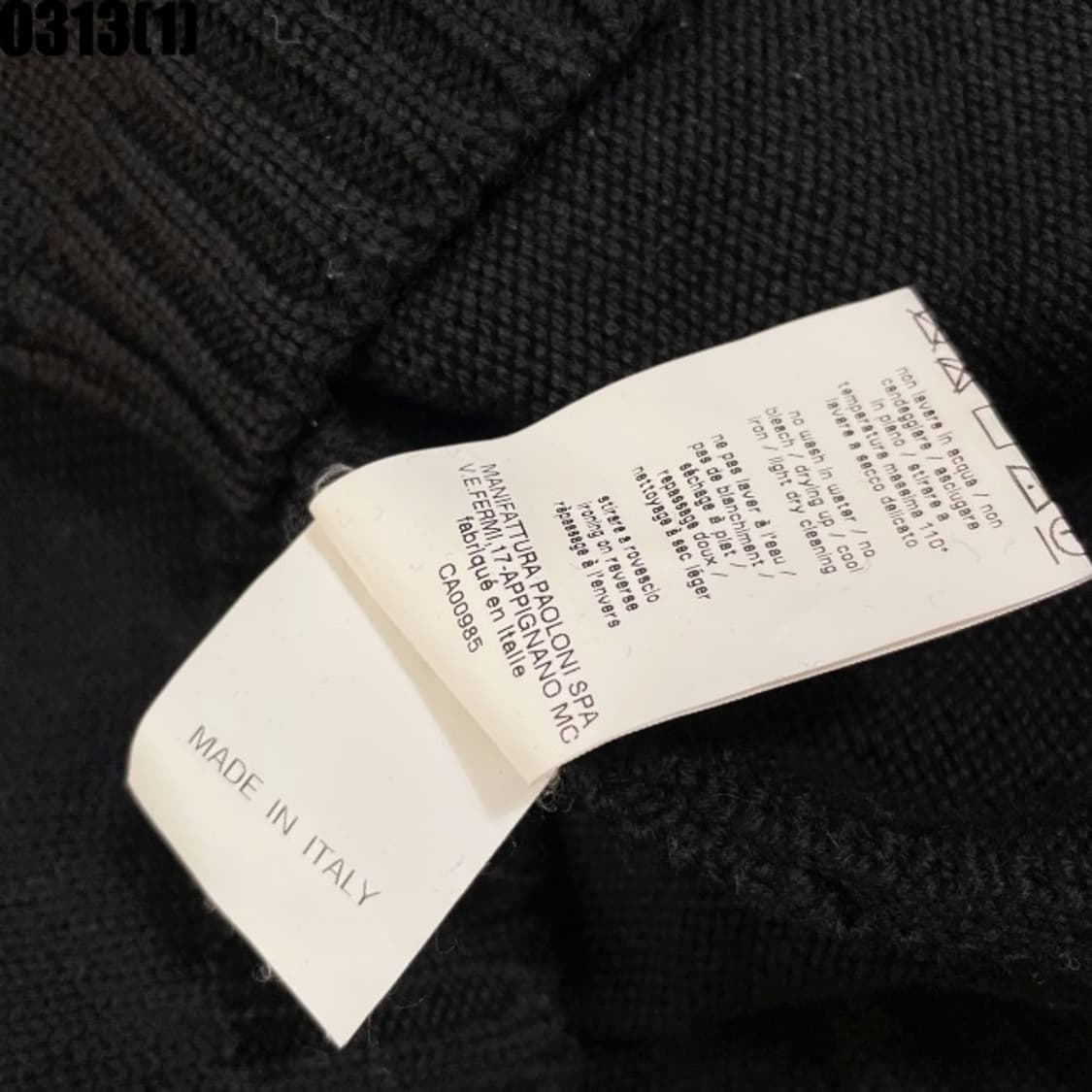 Msgm 니트 상품이미지6