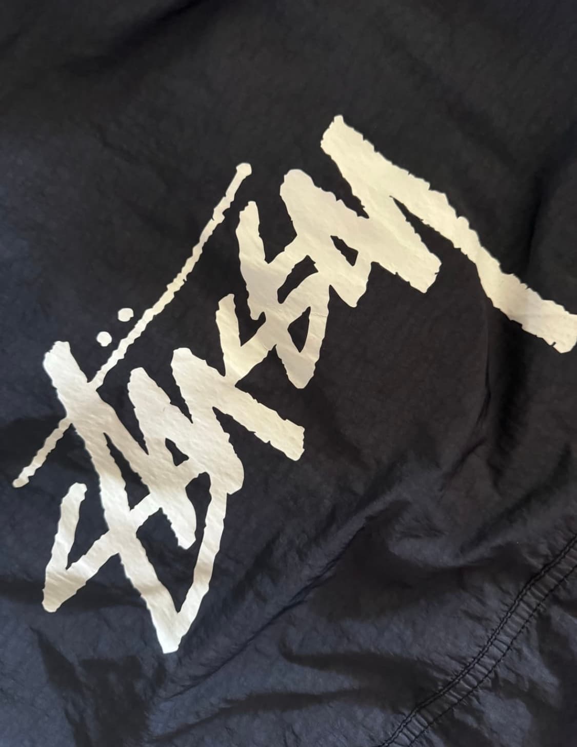 나이키 스투시 윈드러너 자켓 오프르와르&팬츠 상품이미지4