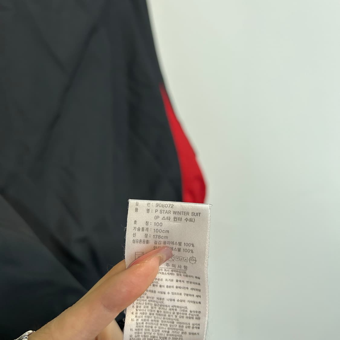 아디다스 남성 바람막이 100 상품이미지3