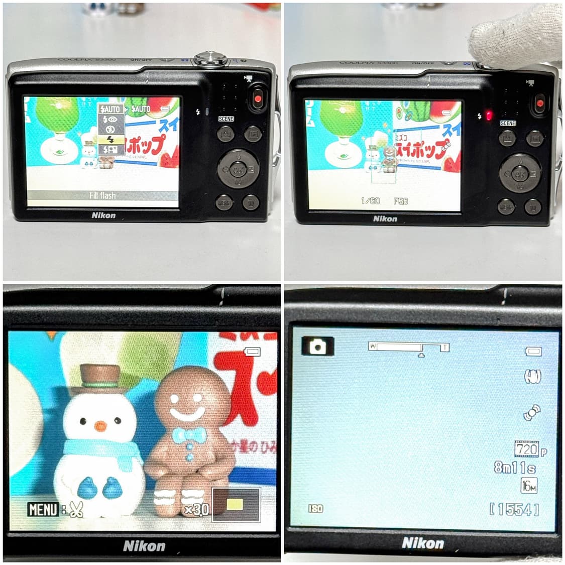 니콘 쿨픽스 S3300 실버 빈티지디카 상품이미지6