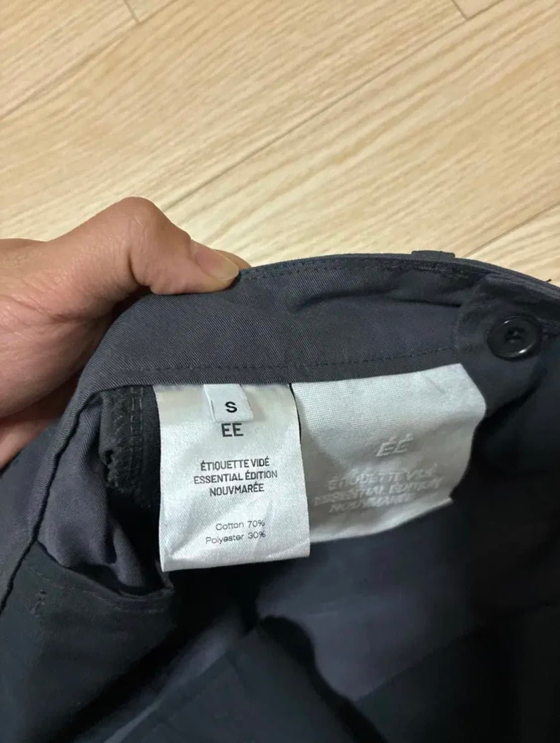 EE double waist pants charcoal 상품이미지4