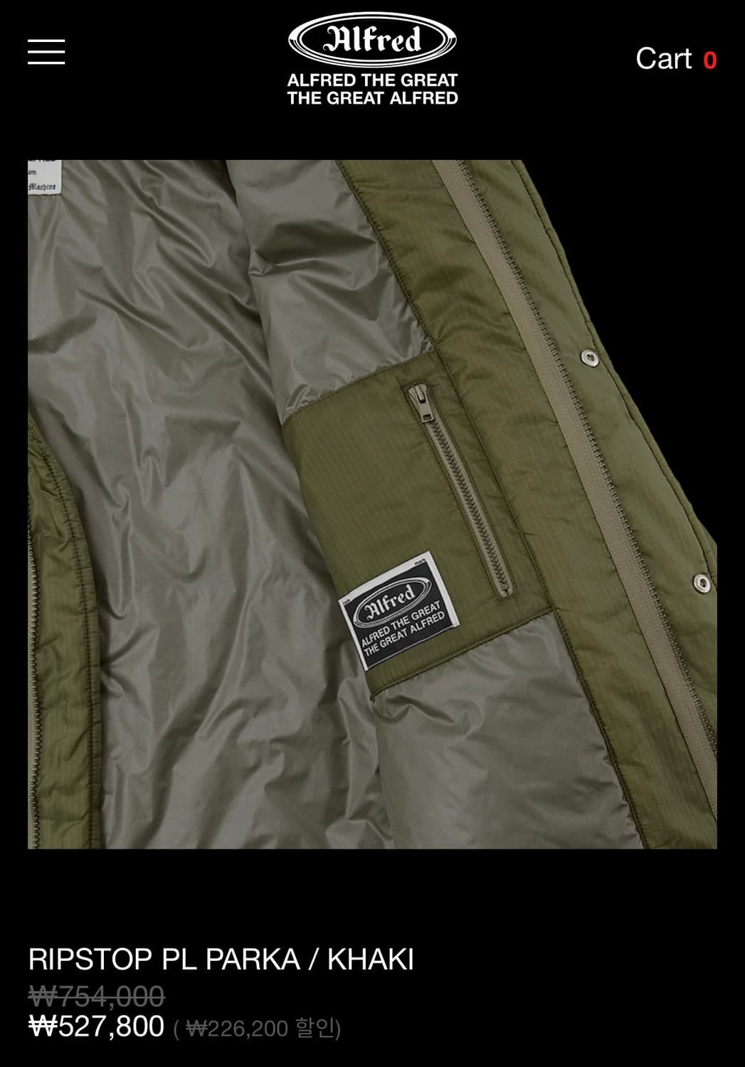 Alfred Ripstop Parka (L) 상품이미지7