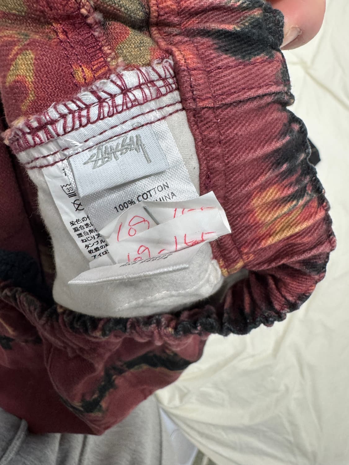 스투시 립 다이 비치 팬츠 상품이미지4