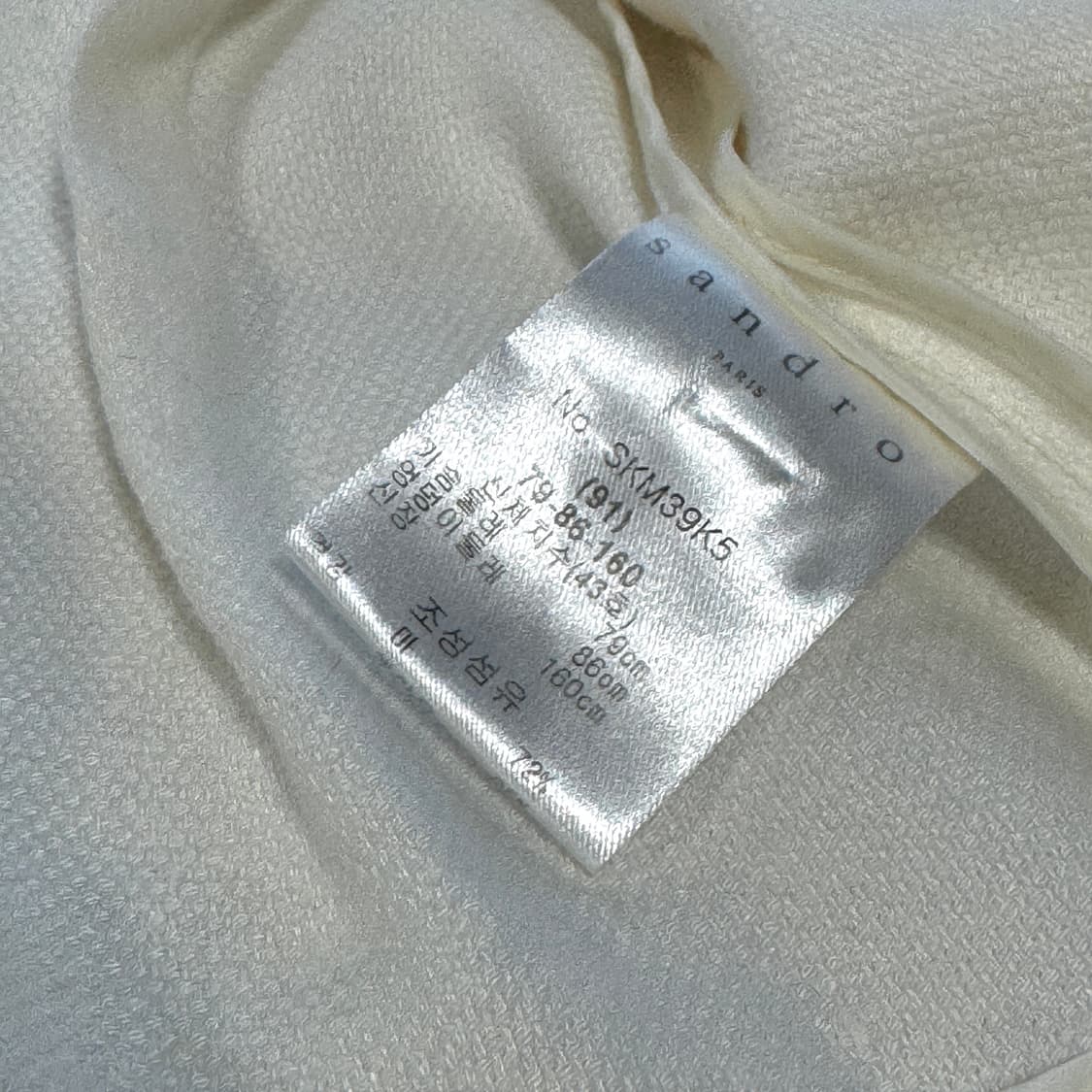 산드로 린넨 블렌드 자켓 상품이미지4