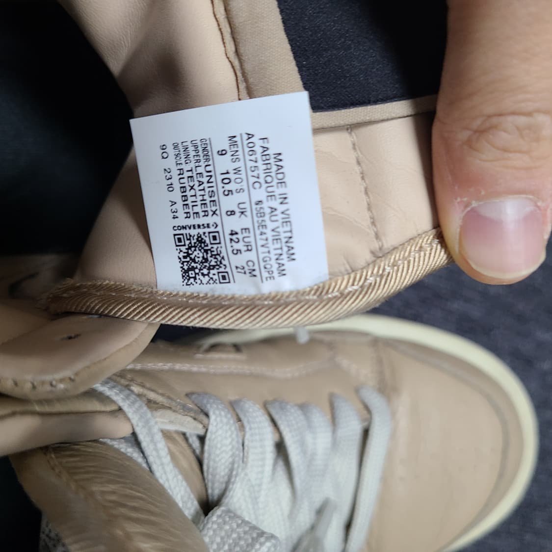 다크쉐도우 터보웨폰 베이지 270 상품이미지4