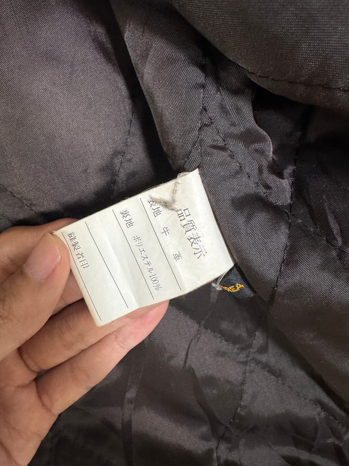 빈티지 레더 카코트  상품이미지3