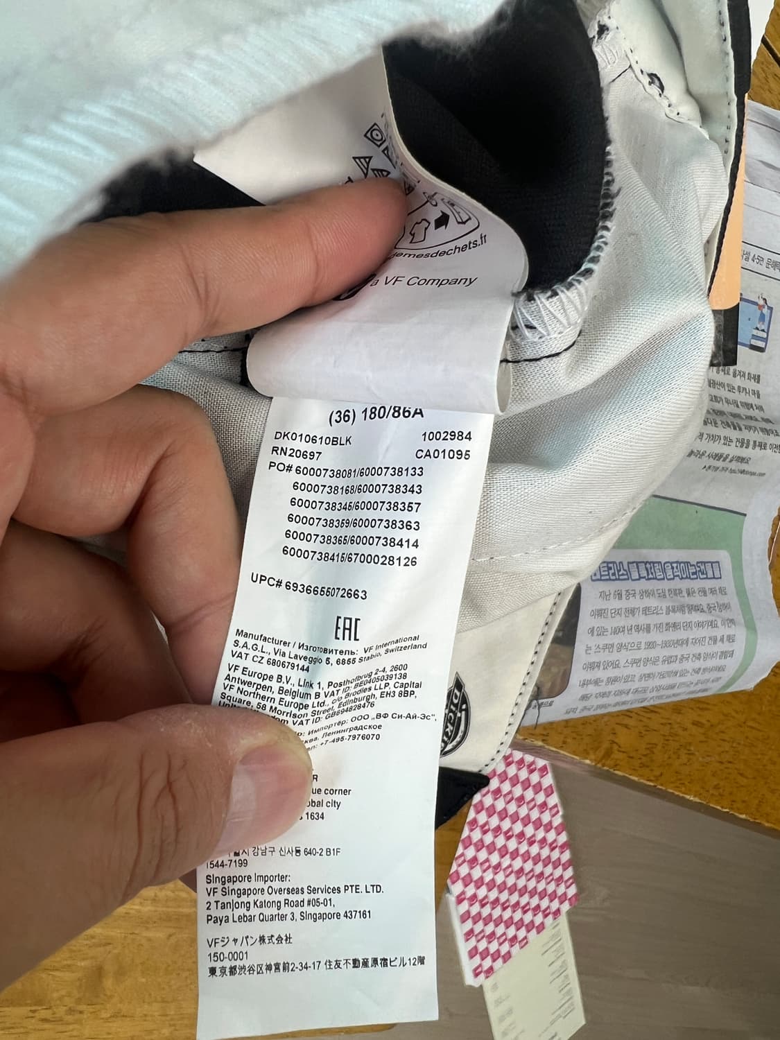 디키즈 더블니 워크팬츠 85283 블랙 36/32 상품이미지8