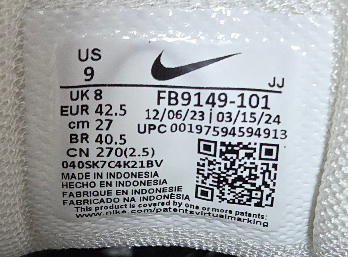 나이키 보메로 5 화이트 플레티넘 틴트 상품이미지7