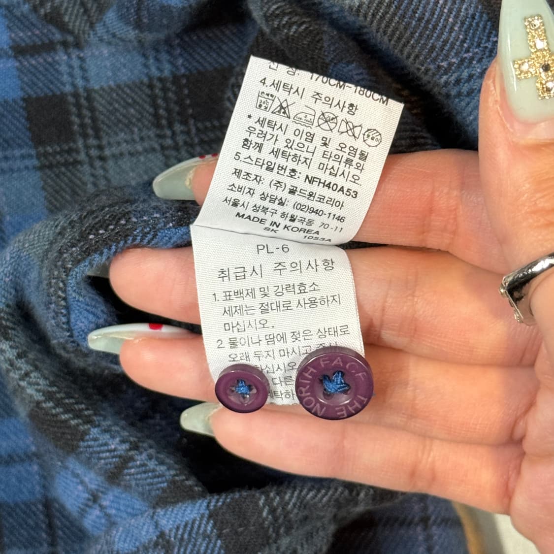 L) 노스페이스 투포켓 블루 체크 셔츠 상품이미지8