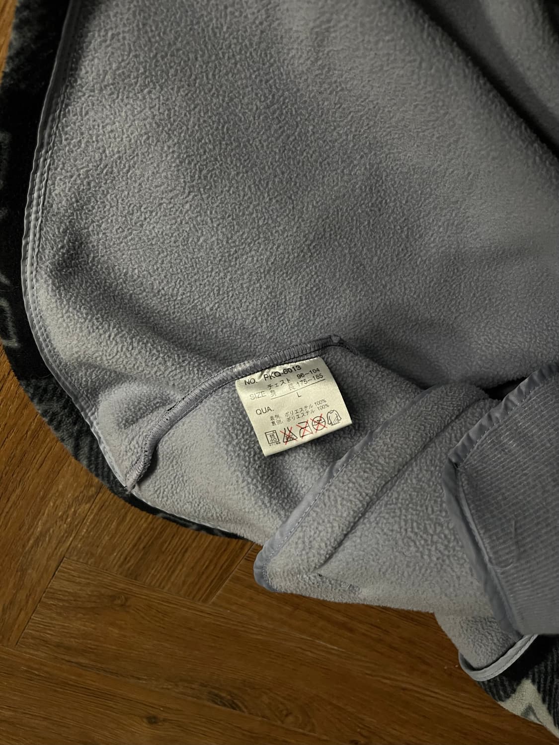 PIKO 피코 노르딕 플리스 집업 상품이미지8