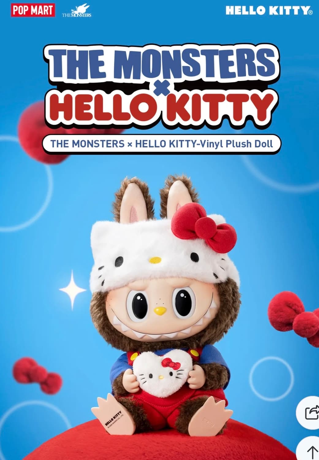 팝마트 더 몬스터즈 헬로키티 새상품 미개봉 (쇼핑백증정) 상품이미지1