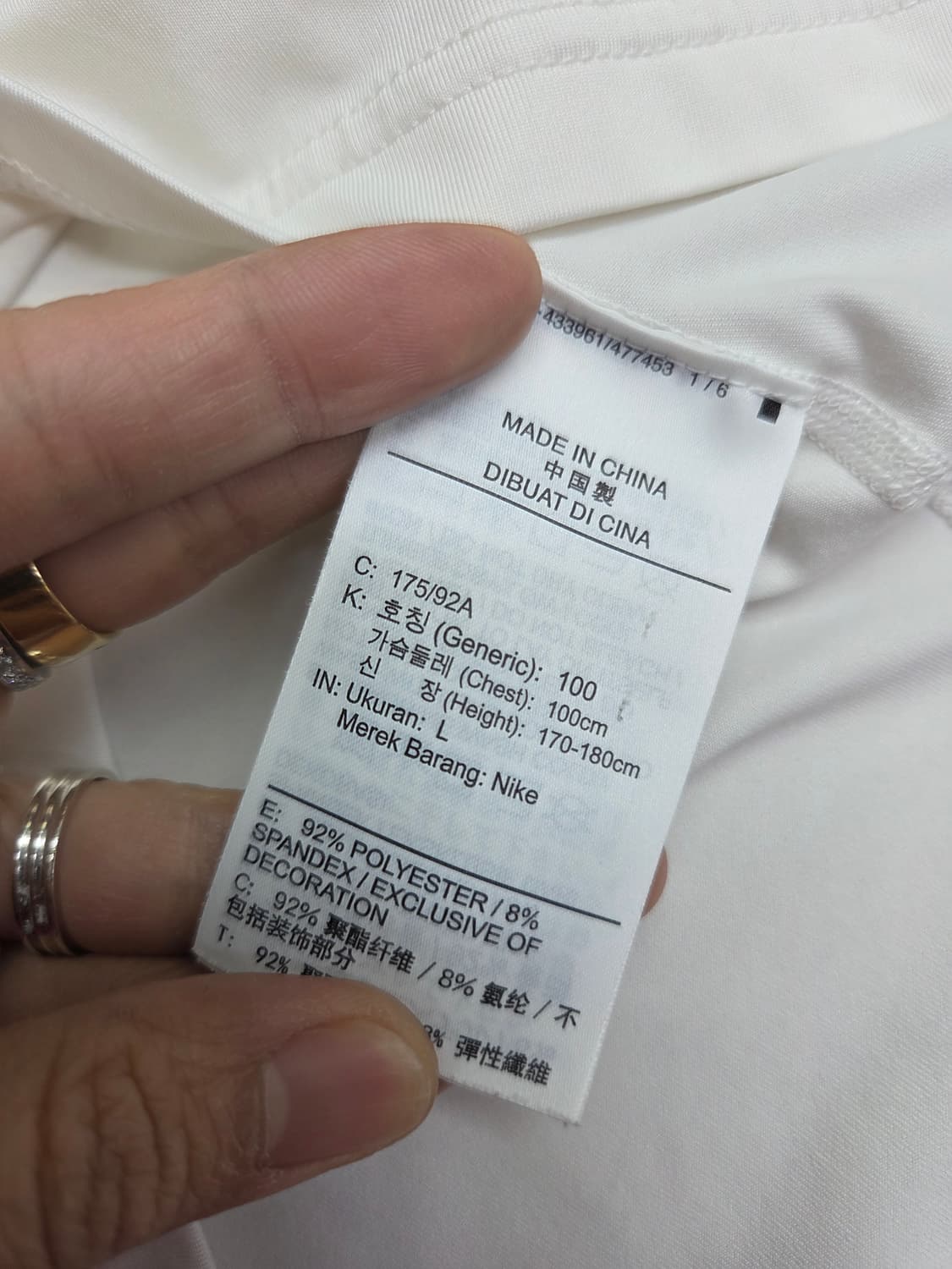 나이키 프로 기능성 티 상품이미지3