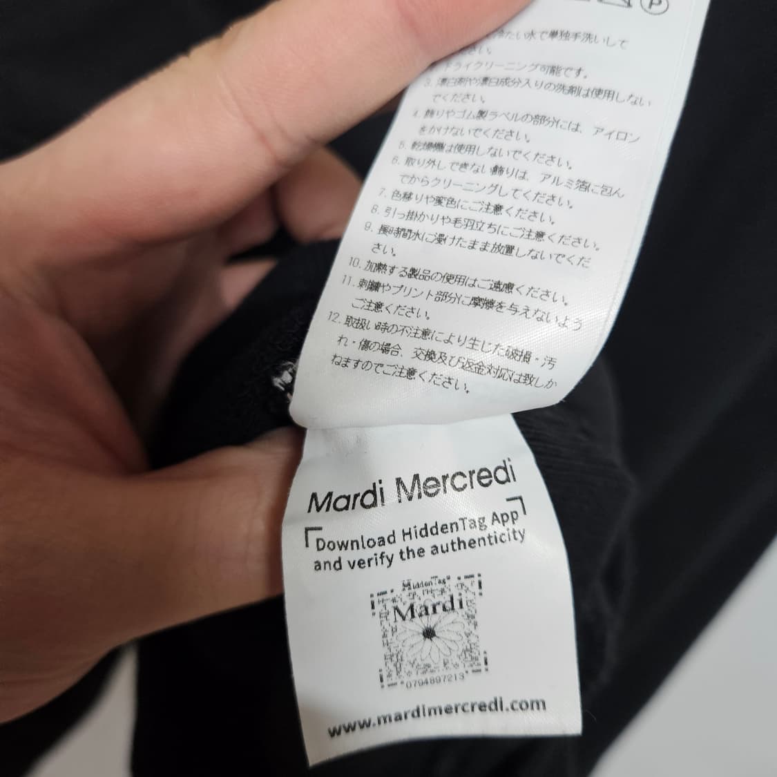 마르디 메크르디 프린팅 맨투맨 F 상품이미지7