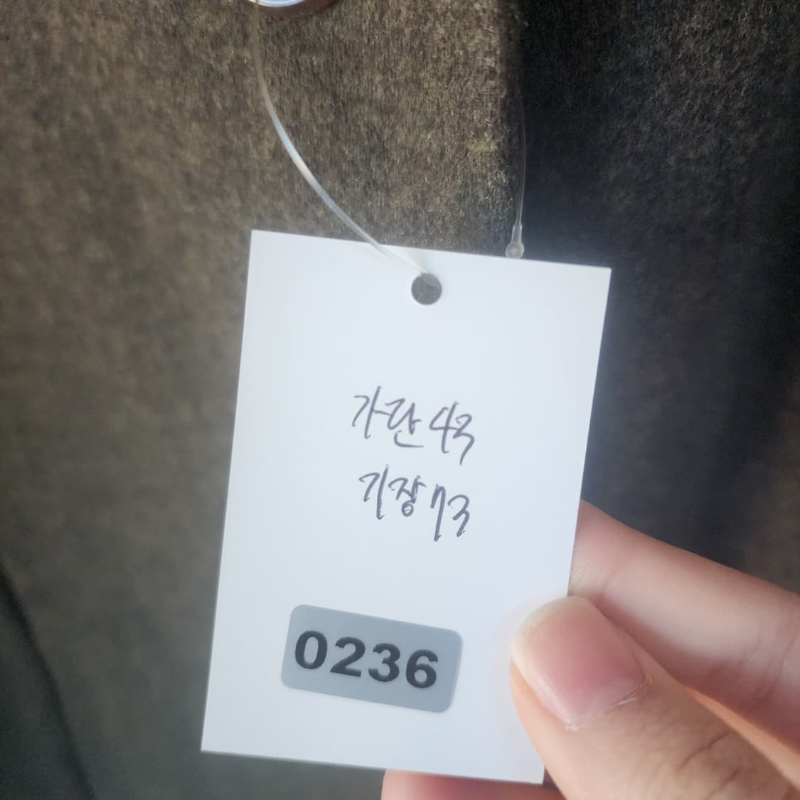 스튜디오 톰보이 자켓 브라운 상품이미지10