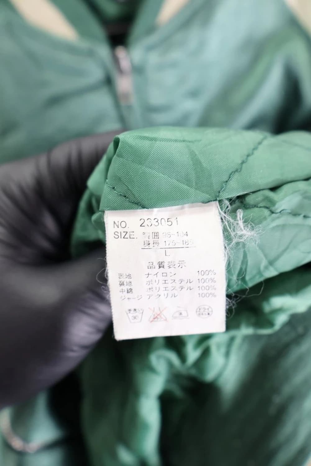 네오식스 일본 드레곤 프린팅 스카잔 상품이미지8