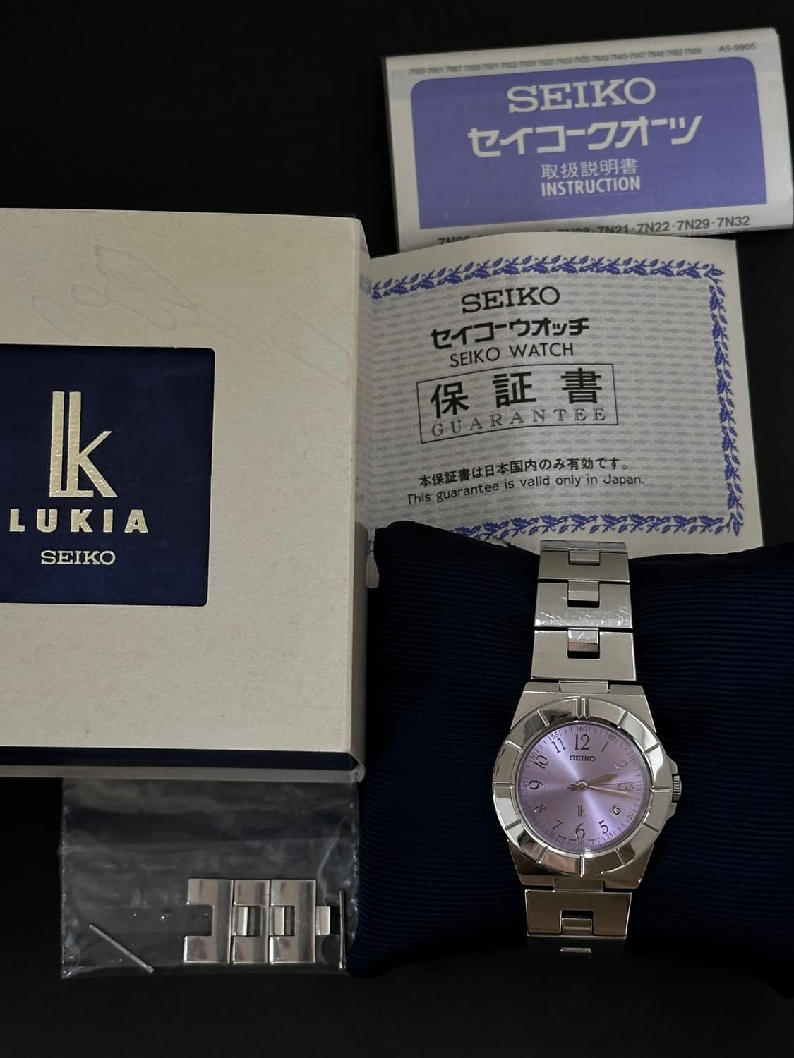 세이코 seiko 루키아 연보라 다이얼 쿼츠 시계(풀박스) 상품이미지2