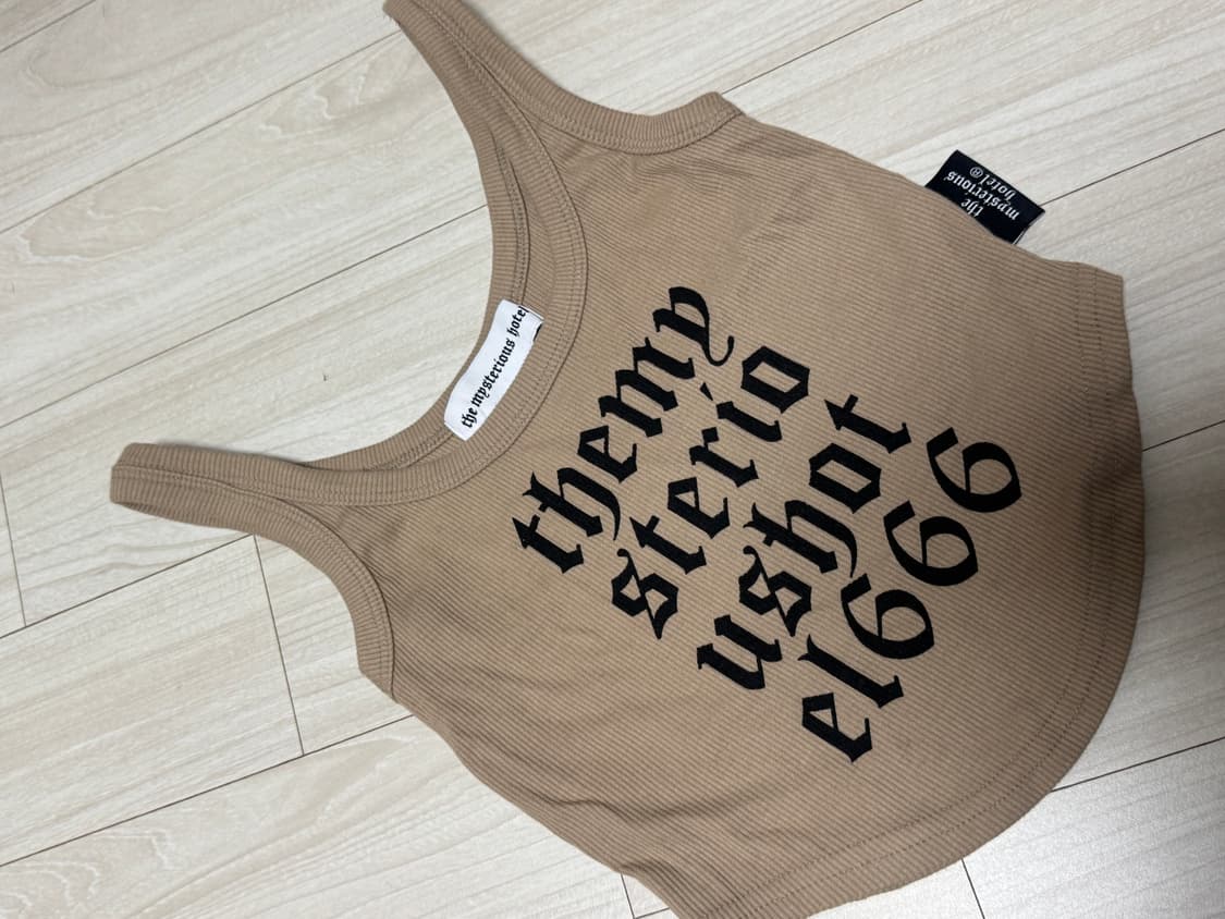 더미스테리어스호텔 딥베이지 나시 상품이미지1