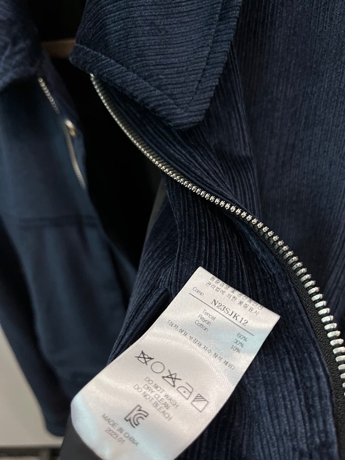 100) 노이어 리브드 집업 플라이트 자켓  상품이미지6