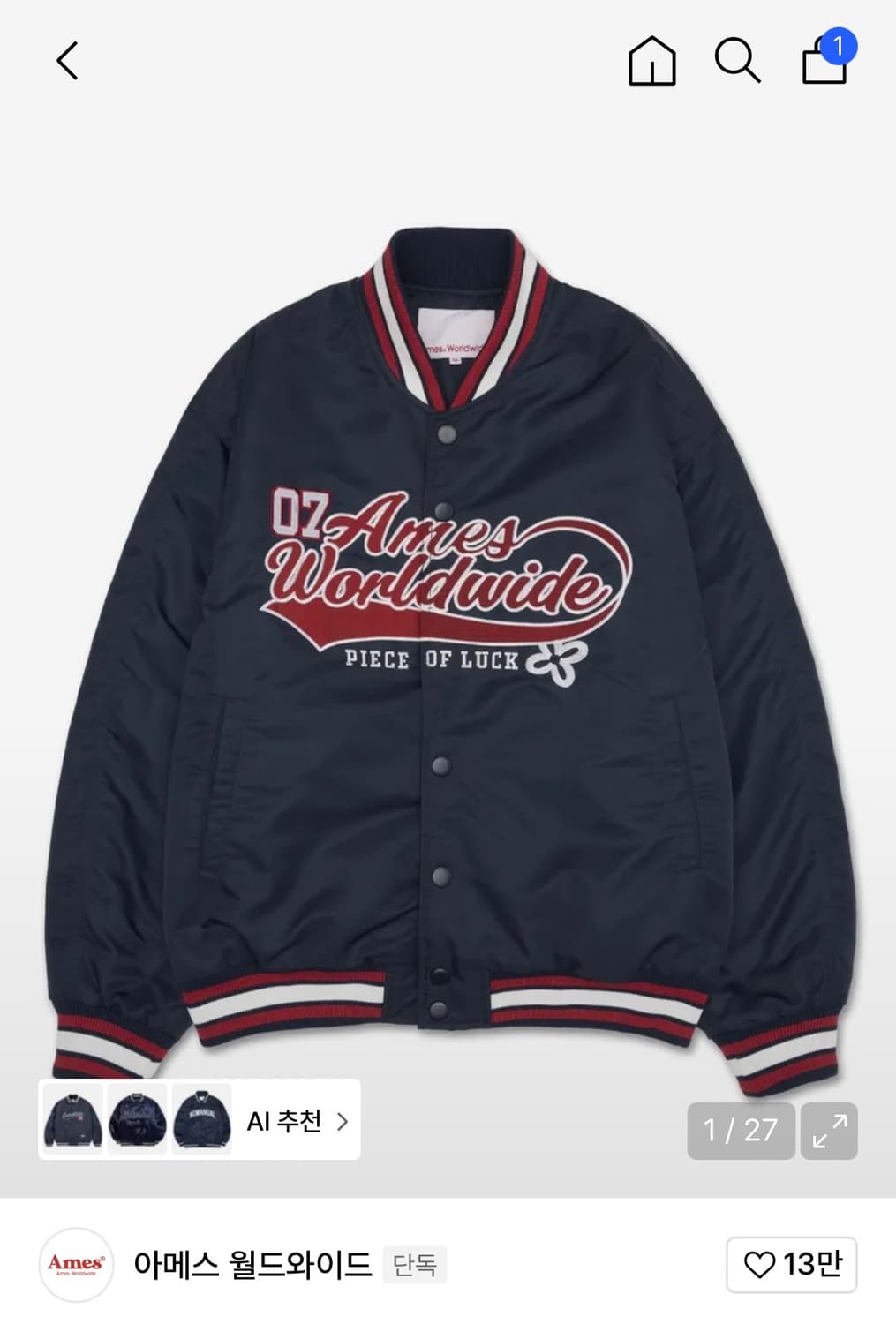 아메스 월드와이드 스타디움 자켓 상품이미지1