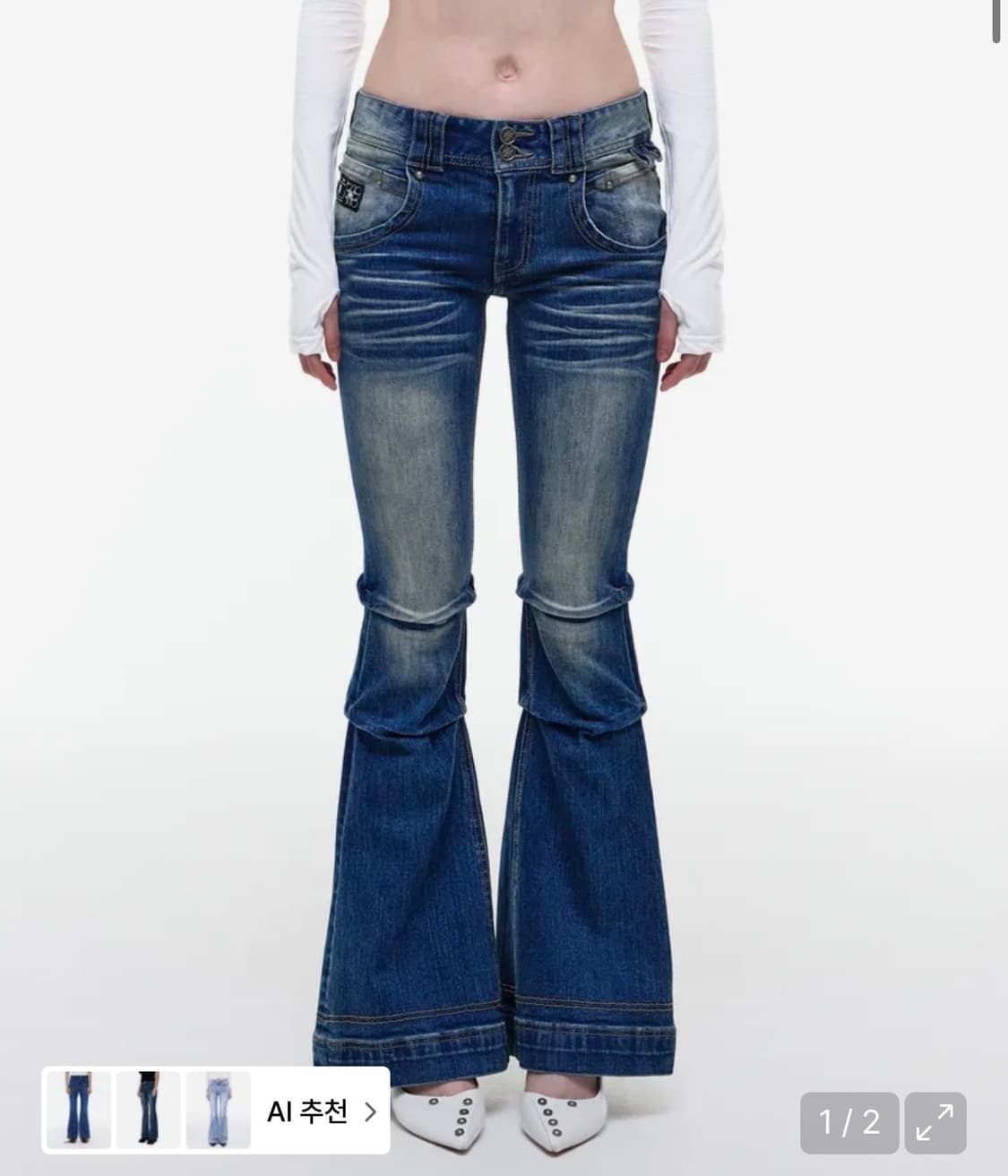 오퍼스 0012 STUNNER FLARE DENIM PANTS 데님팬츠 상품이미지1