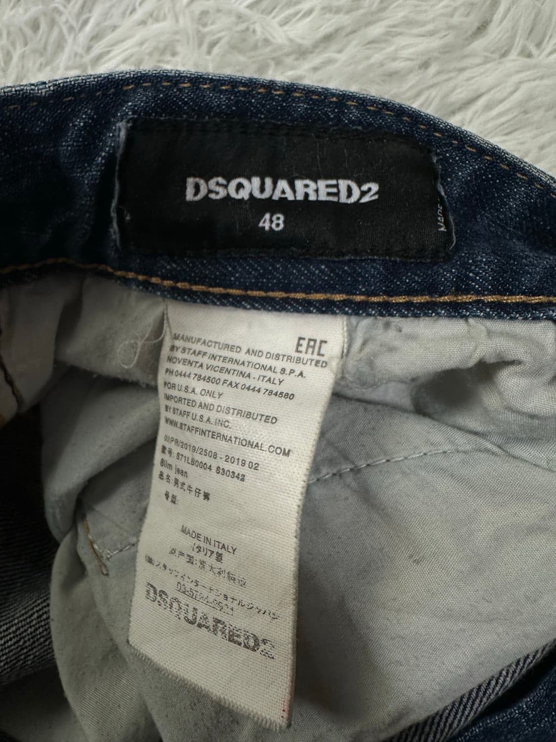 디스퀘어드2 페인팅 데미지 청바지 48 상품이미지6