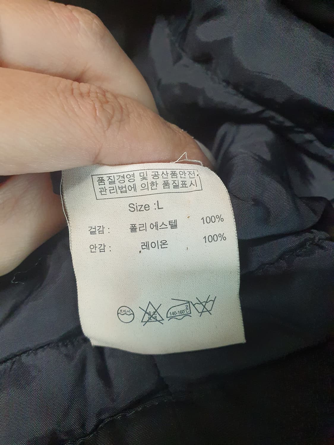 브룩스브라더스 점퍼 상품이미지5