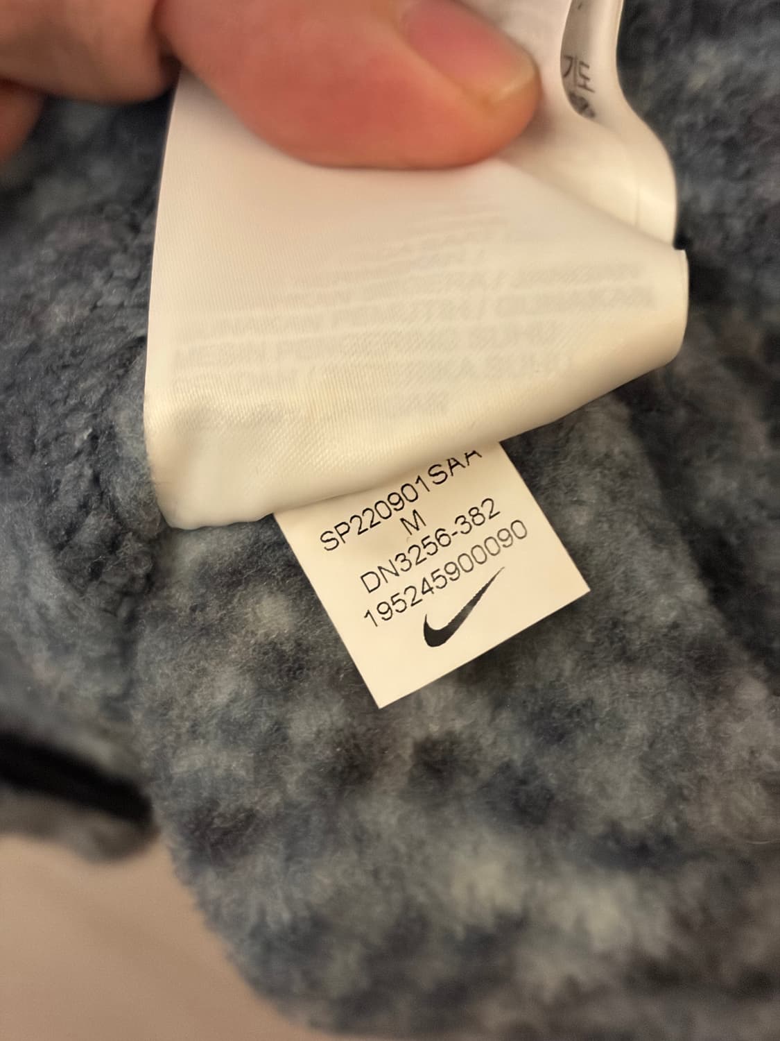 슈프림 나이키 acg 발라클라바 플리스 상품이미지5