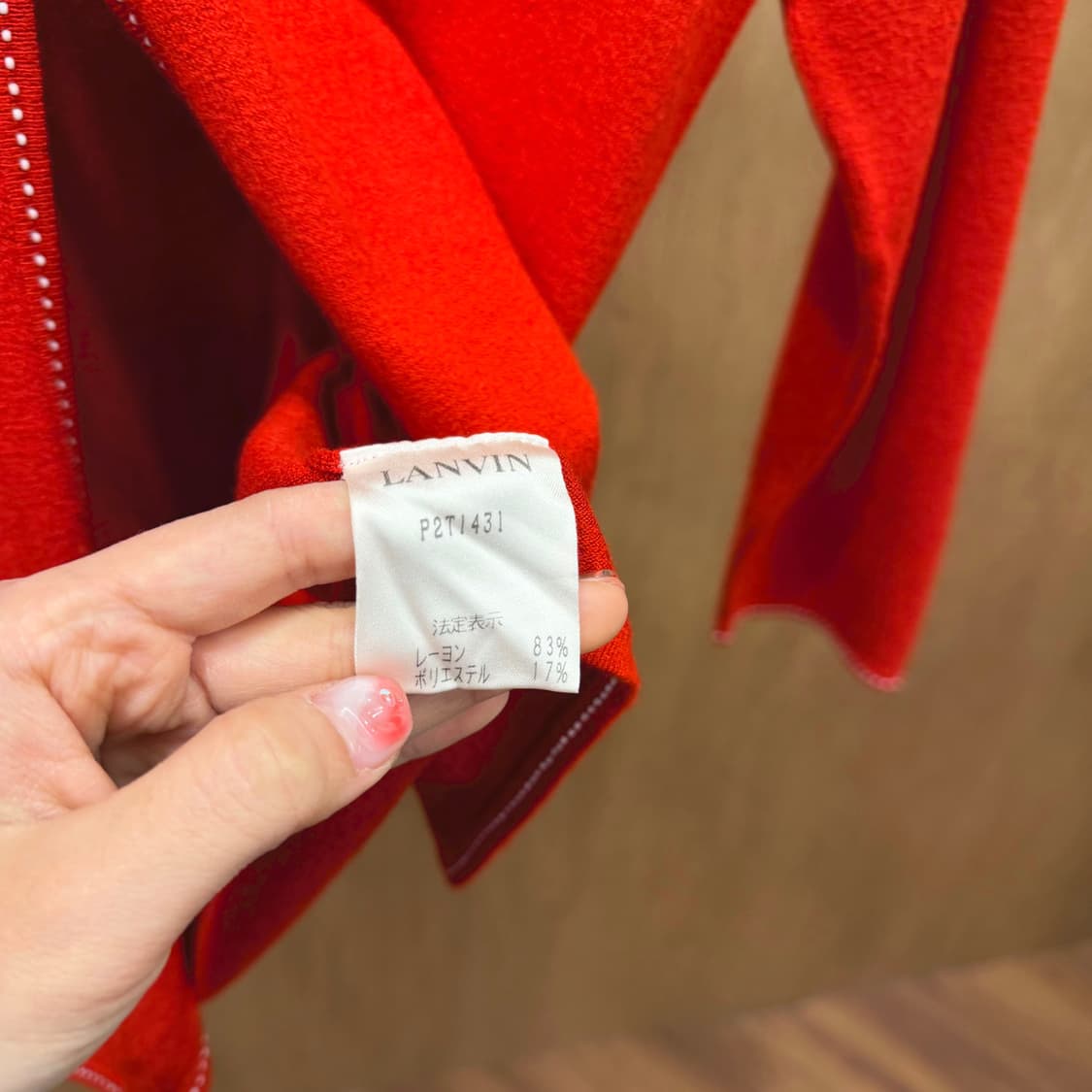 랑방 7부 브이넥 니트 가디건 도트 스티치 라인 디테일 슬림핏 레드 상품이미지7