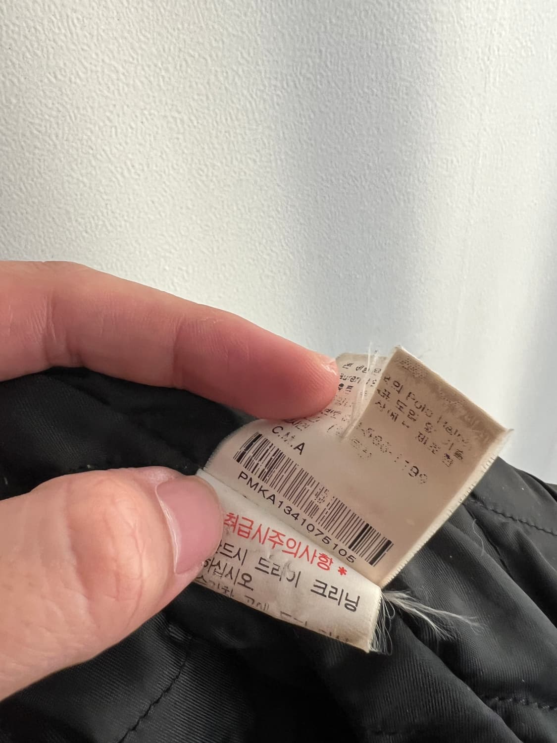 폴로 랄프로렌 모직 코트 105 상품이미지9