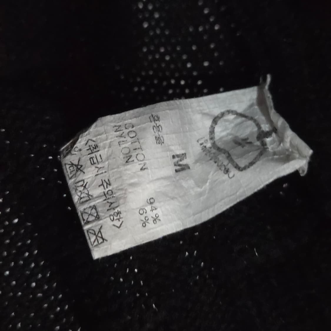 리미떼두두 키즈 후드 니트 M/4/5 상품이미지4