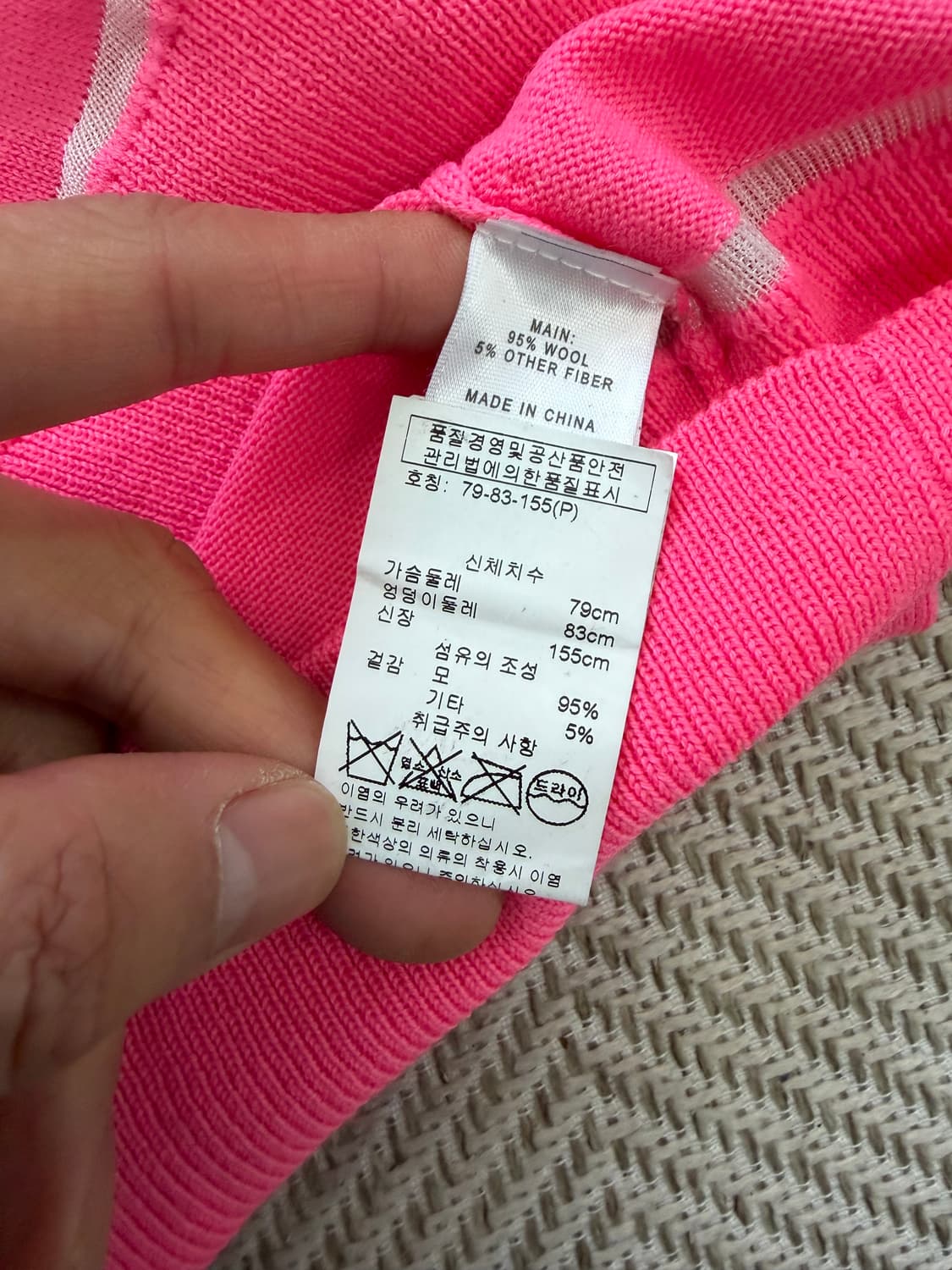 매장판정품) St.John 센존 핑크색 여성 가디건 P 상품이미지7