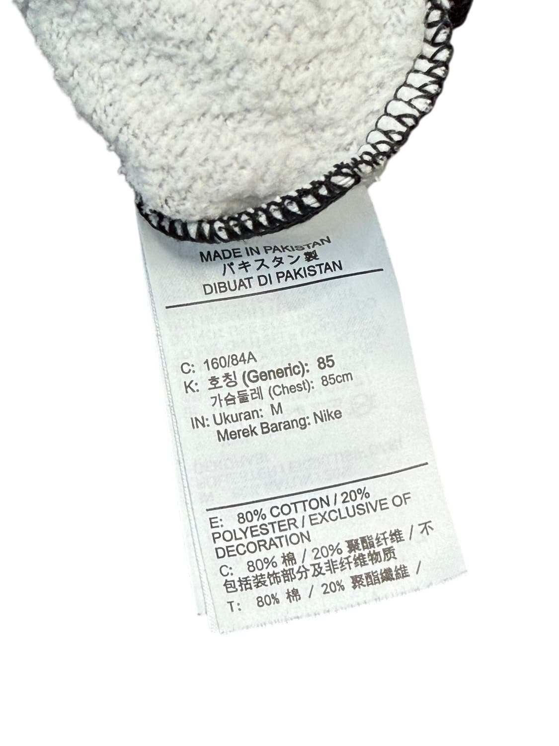 [M] 나이키 프린팅 크롭 맨투맨 상품이미지7