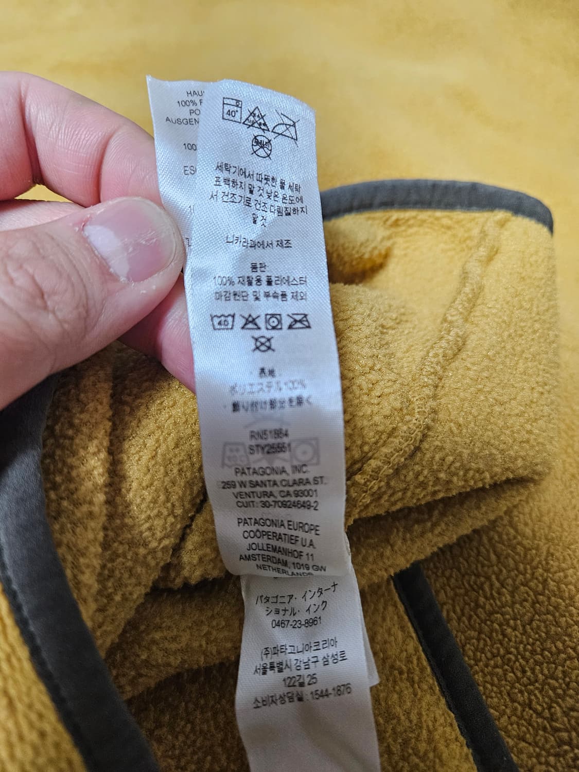 파타고니아 신칠라 빈티지신칠라 XXL 2XL 골드 카키 상품이미지7