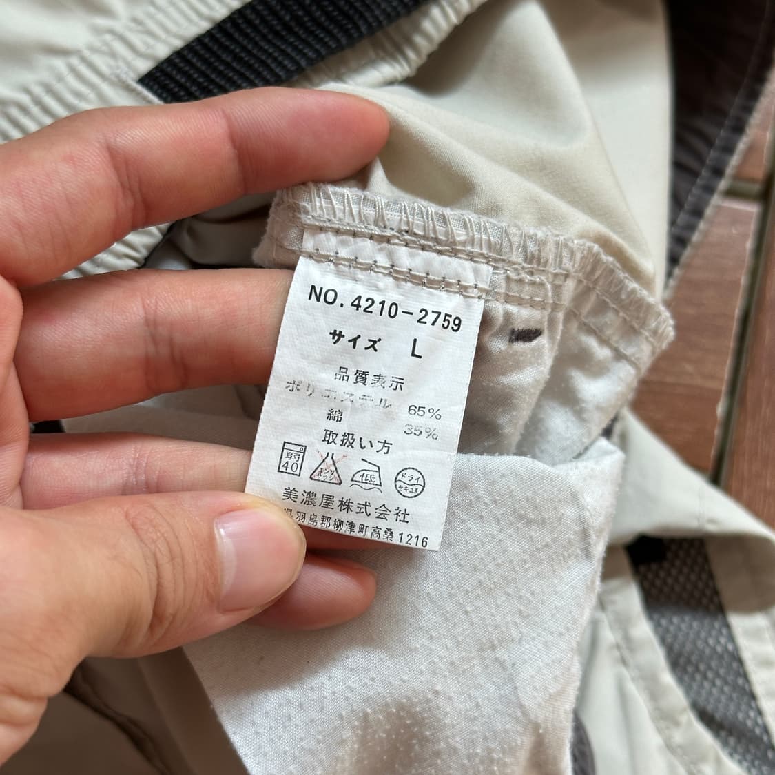 Converse cargo shorts 상품이미지10