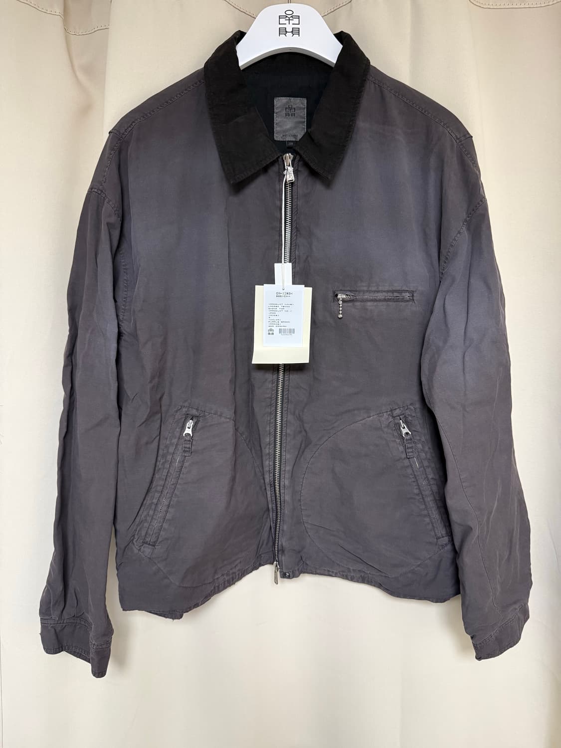 폴리테루 루즈드 텐코 스윙 탑 퍼플 브라운 3 팝니다 상품이미지1