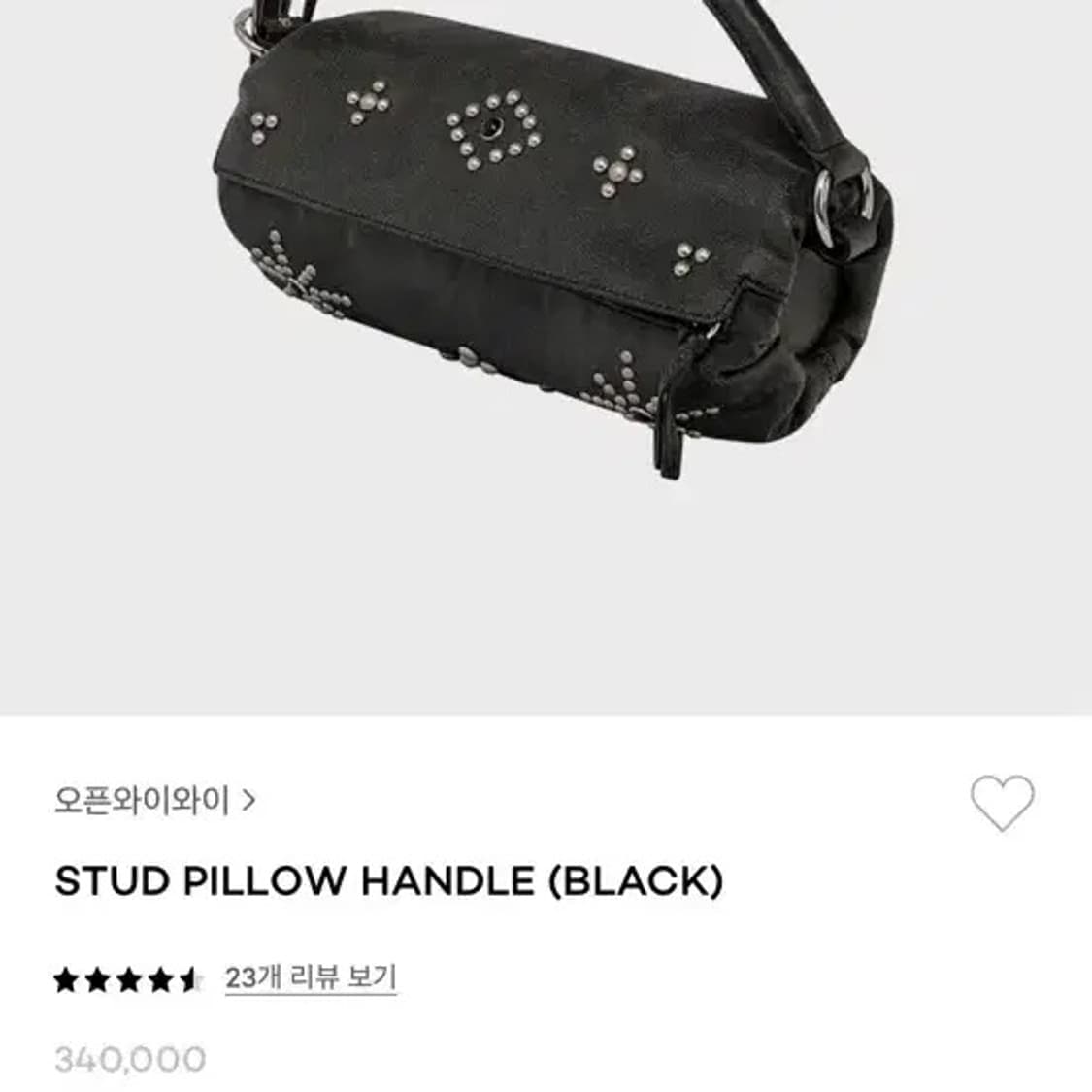 오픈와이와이 스터드 필로우 백 상품이미지1