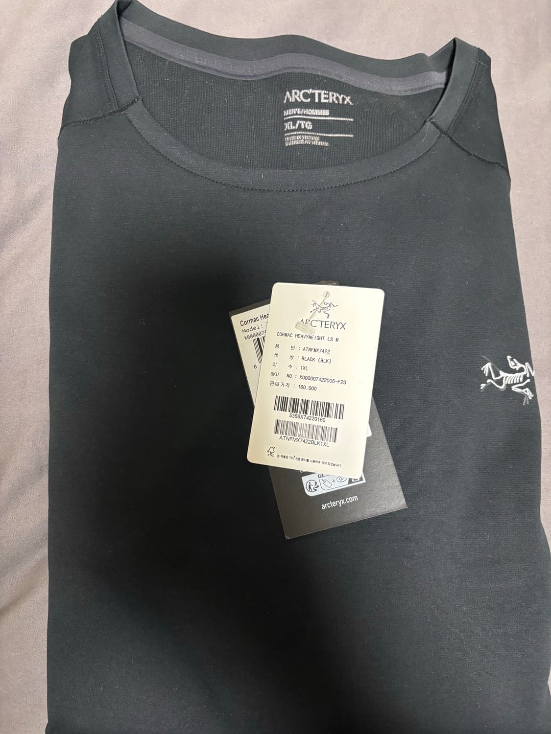 [ XL ] 아크테릭스 코막 헤비웨이트 상품이미지3