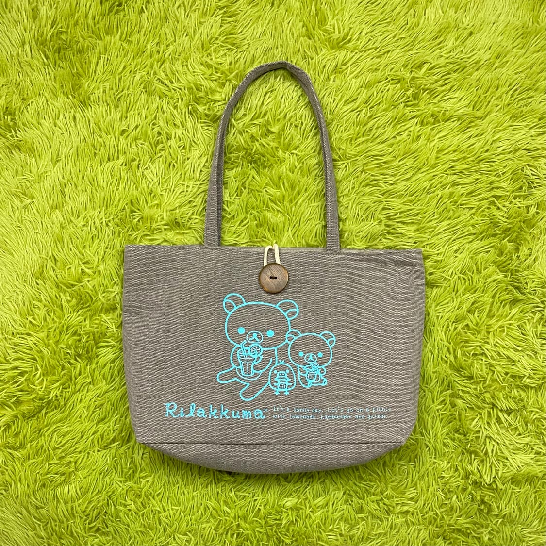 리락쿠마 상품이미지1