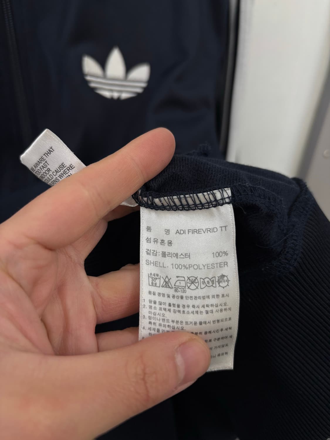 아디다스 파이어버드 트랙탑 상품이미지5