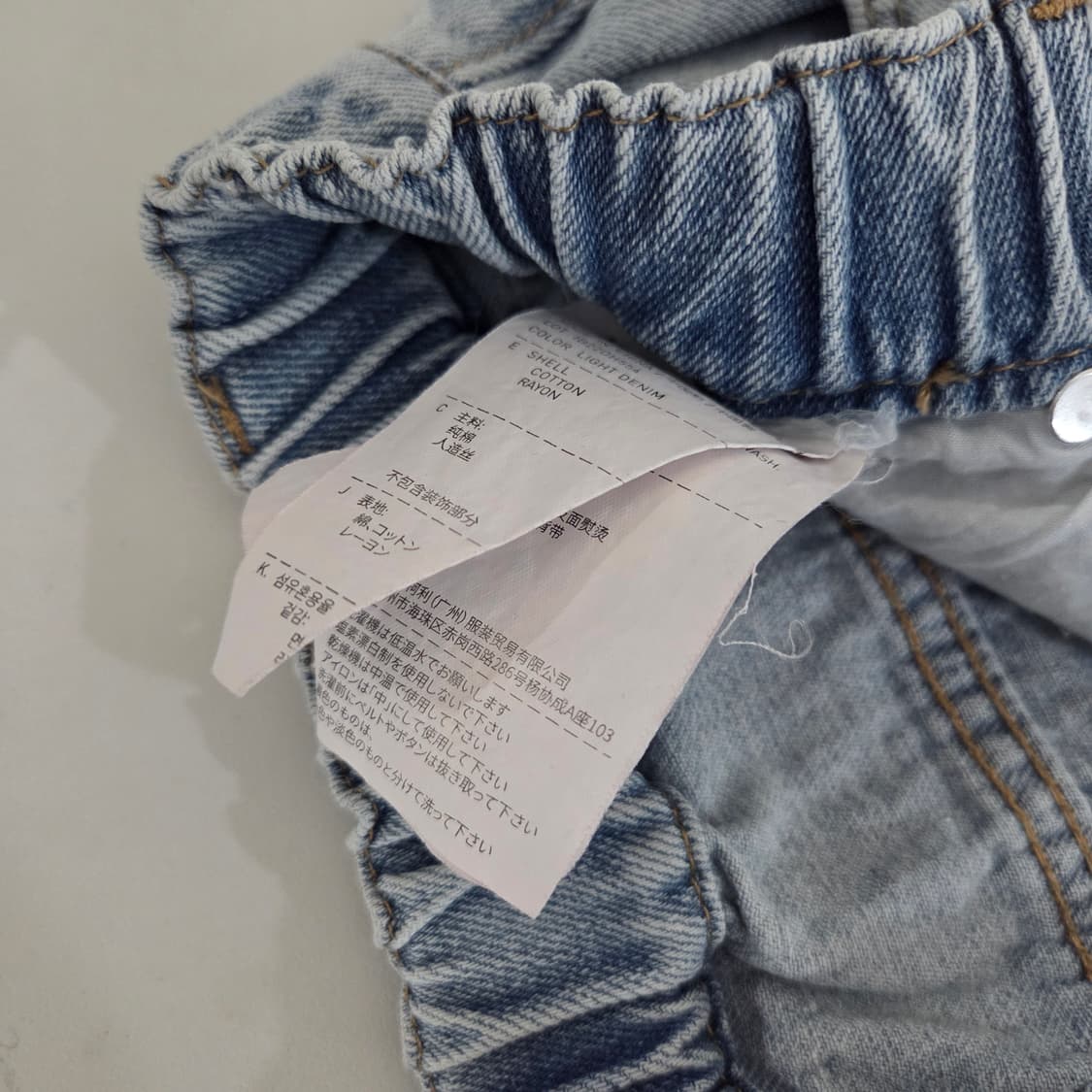 아이스비스킷 키즈 데님 반바지 155  상품이미지6