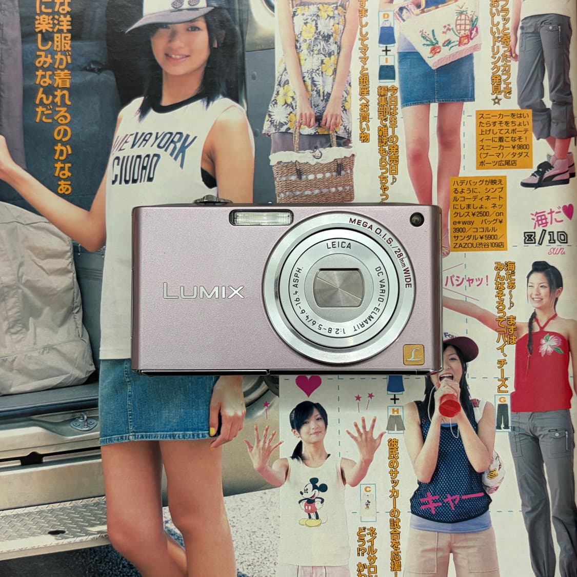 작례💌파나소닉 panasonic dmc fx33 빈티지디카 핑크 상품이미지1