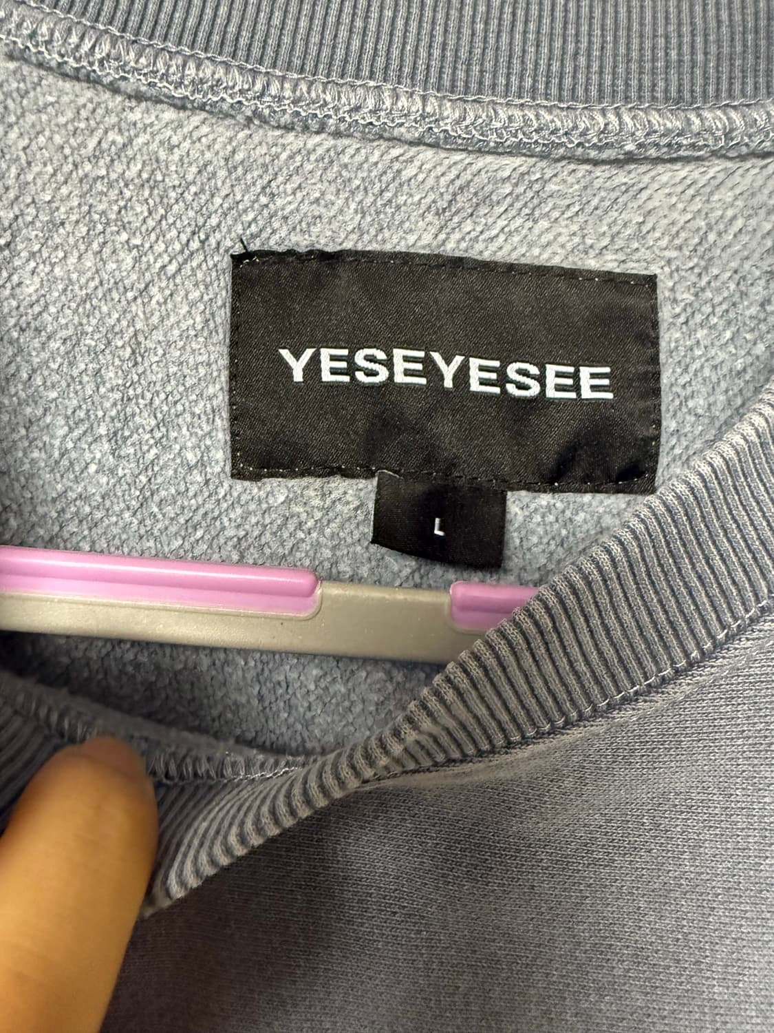 예스아이씨 맨투맨 상품이미지2