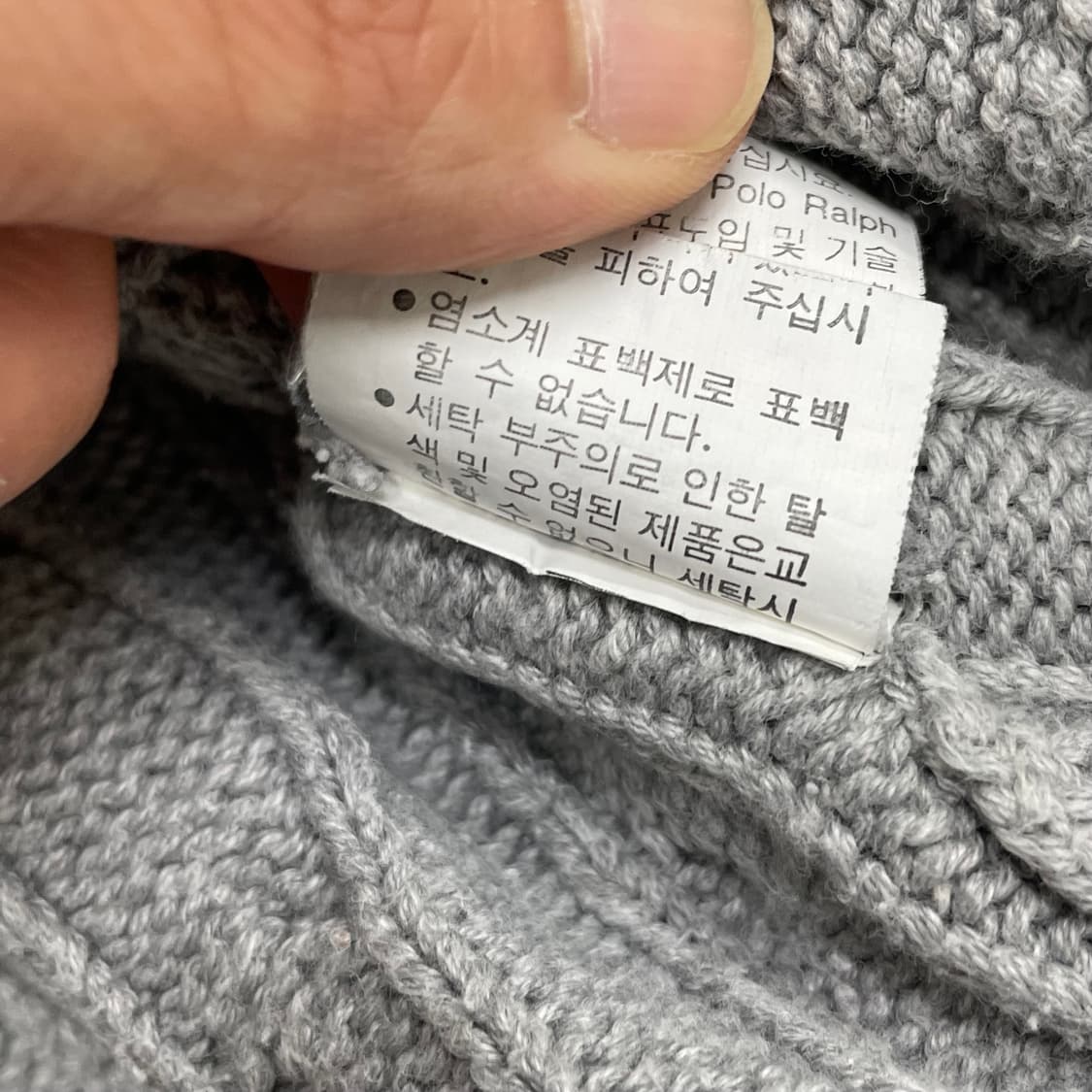 Polo  폴로 랄프로렌 자수로고 그레이 꽈배기 니트 상품이미지3