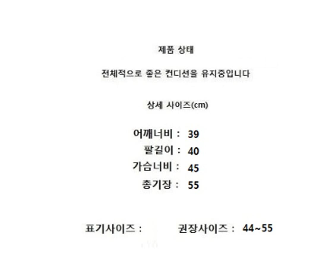 voca vaca (44~55) 상품이미지10