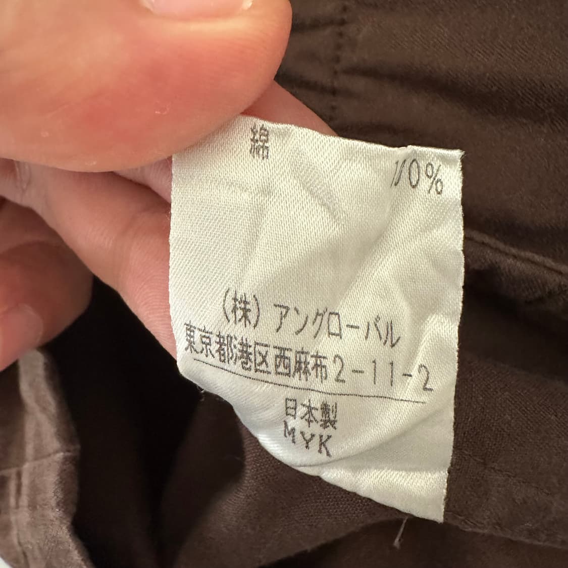 마가렛호웰 margaret howell 자켓 상품이미지8